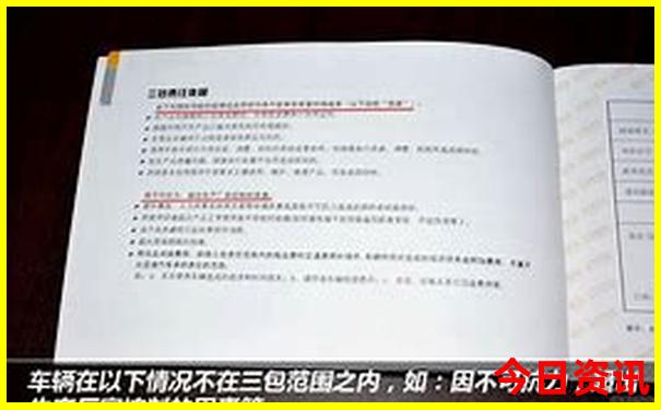 福建景点排行榜前十名