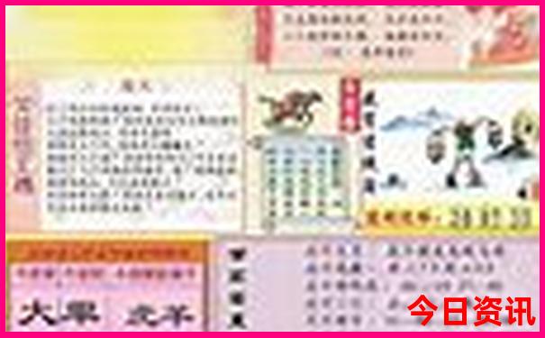 长沙70岁老人免票景点