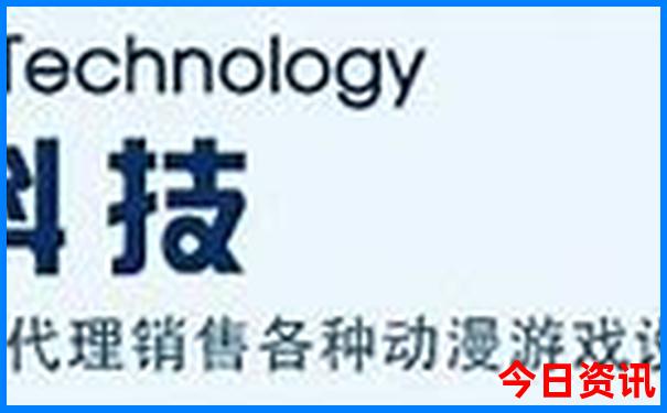 北京神经内科排名前十的医院